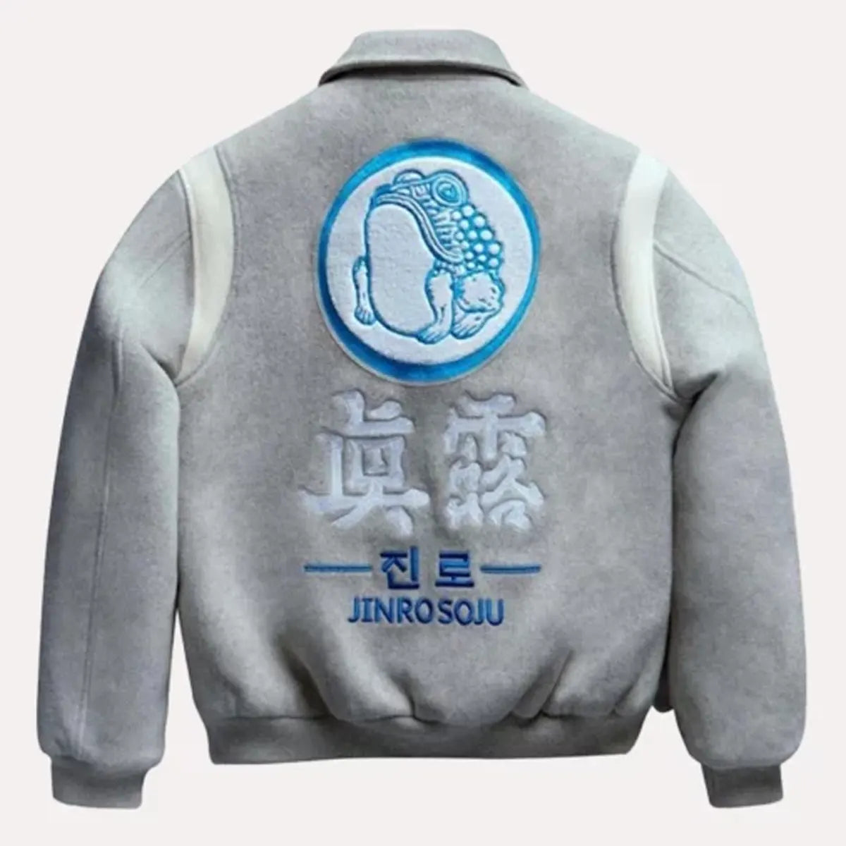 KithXJinroSojuVarsityJacket