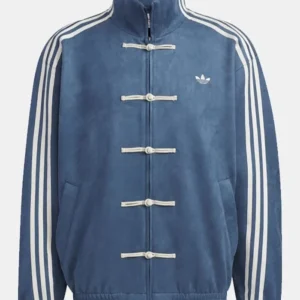 Adidas Chinese New Year Black Suede Jacket