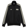 Adidas Oasis Black Firebird Track Jacket