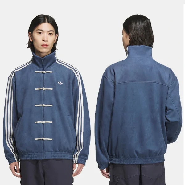 Adidas Chinese New Year Blue Jacket