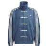 Adidas Chinese New Year Jacket Blue