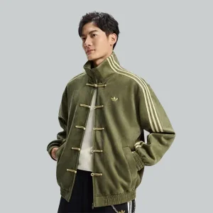 Tang-Adidas-Ba-Sing-Se-Jacket-Green