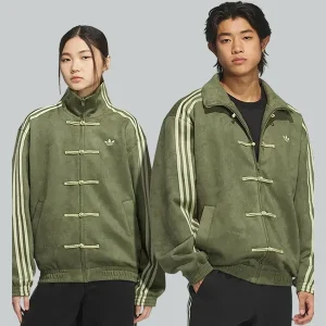 Tang-Adidas-Chinese-New-Year-Jacket-2026