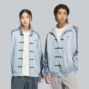 Ba-Sing-Se-Adidas-Jacket