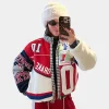 Drake Maye Wife Jacket