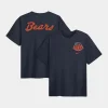 Chicago Bears Rivalries Max90 T-Shirt