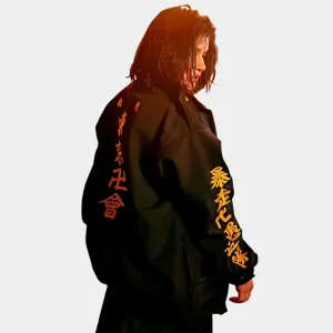 Toman-Tokyo-Revengers-Jacket.
